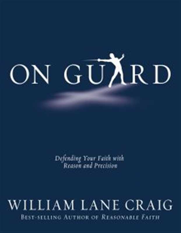 on_guard_logo_large