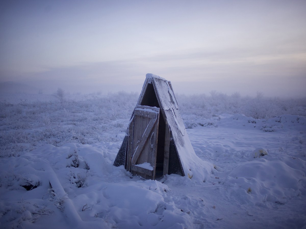 Siberia cold4